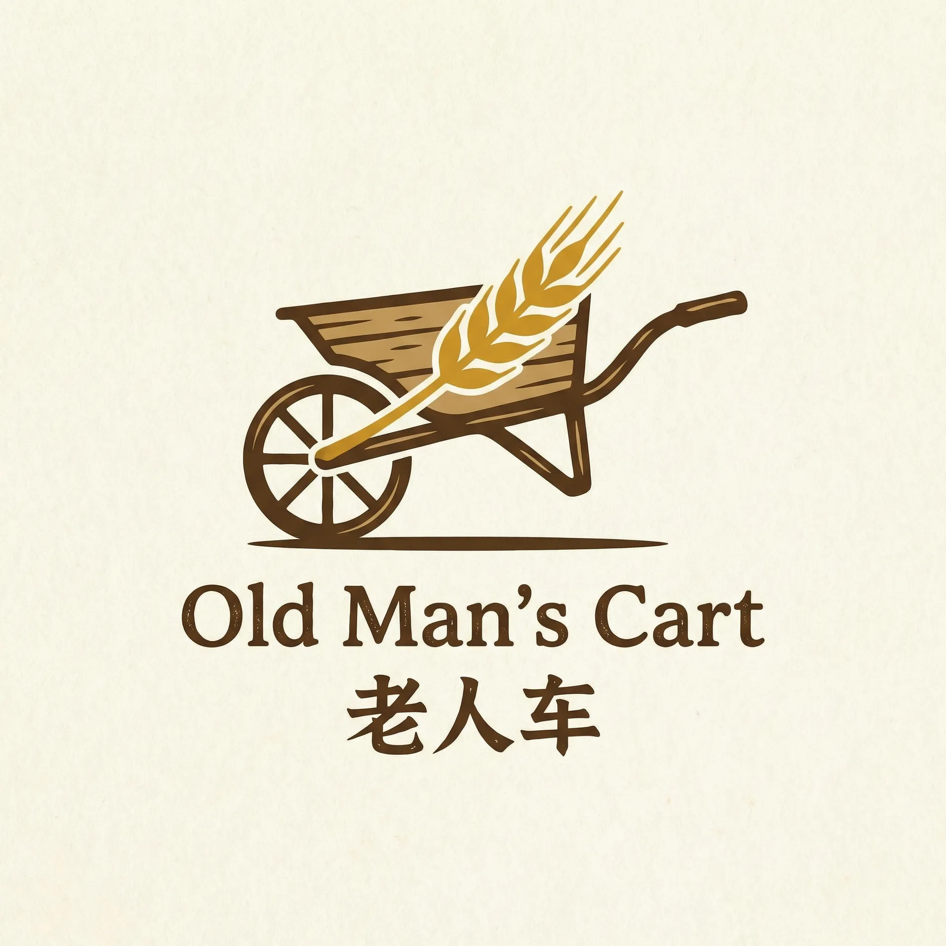 魔环最后BOSS怎么打 乡村田园网站标志